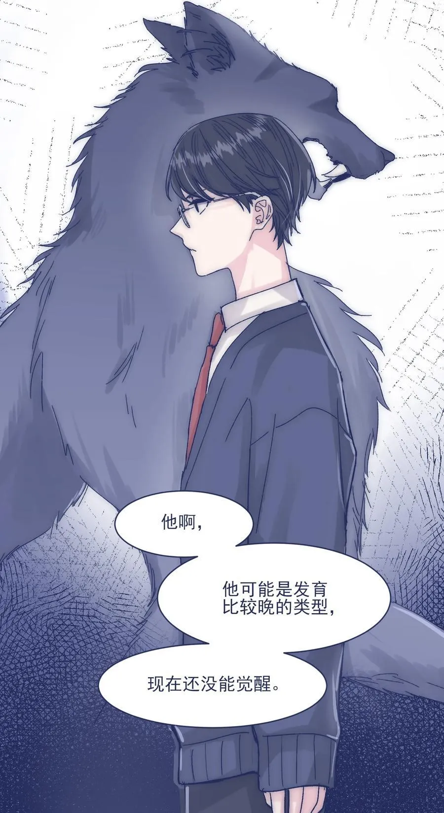 015 教我学习吧！ 第35页