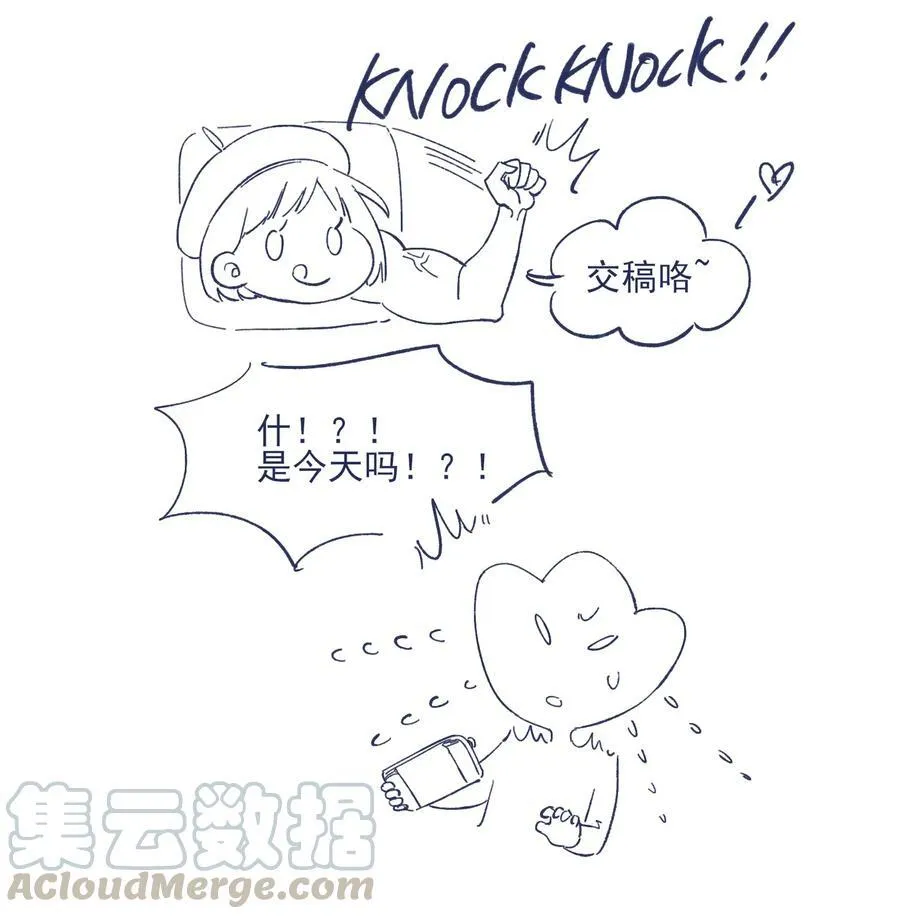 015 教我学习吧！ 第45页