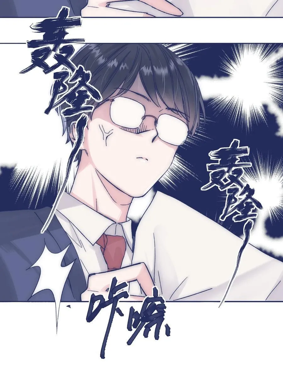 016 孩子长大了，不让接送 第19页