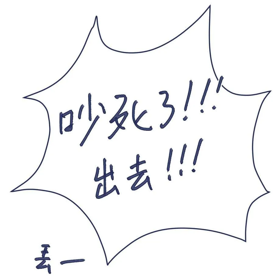 016 孩子长大了，不让接送 第22页
