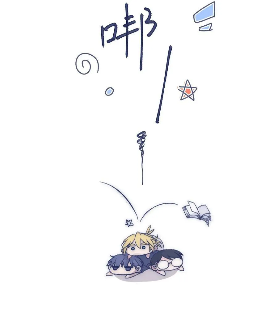 016 孩子长大了，不让接送 第24页