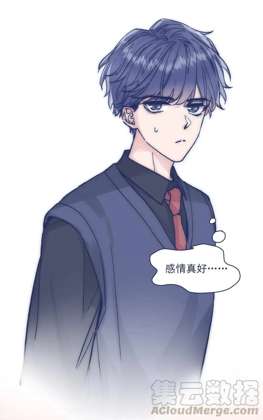 016 孩子长大了，不让接送 第29页