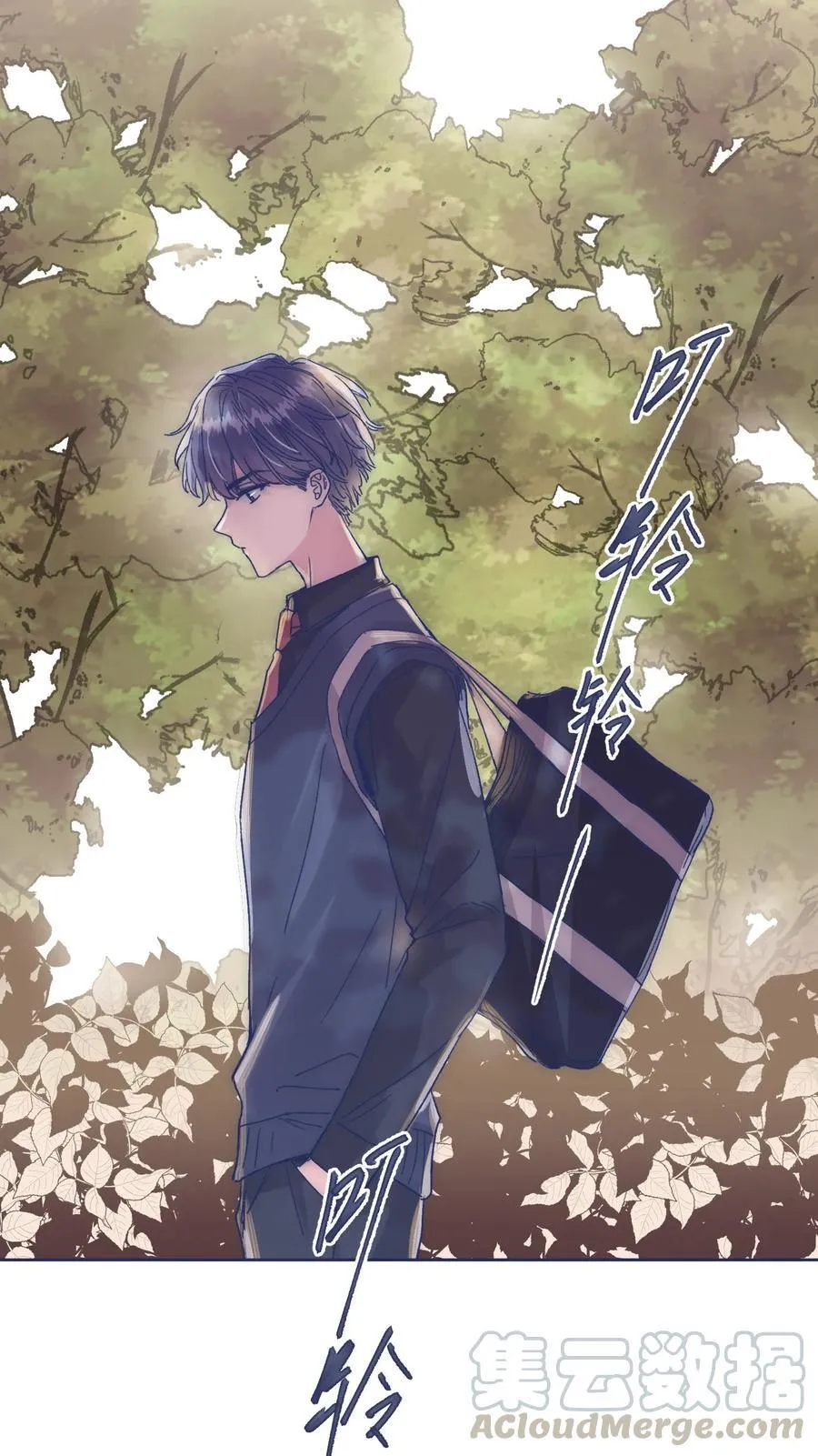 016 孩子长大了，不让接送 第33页