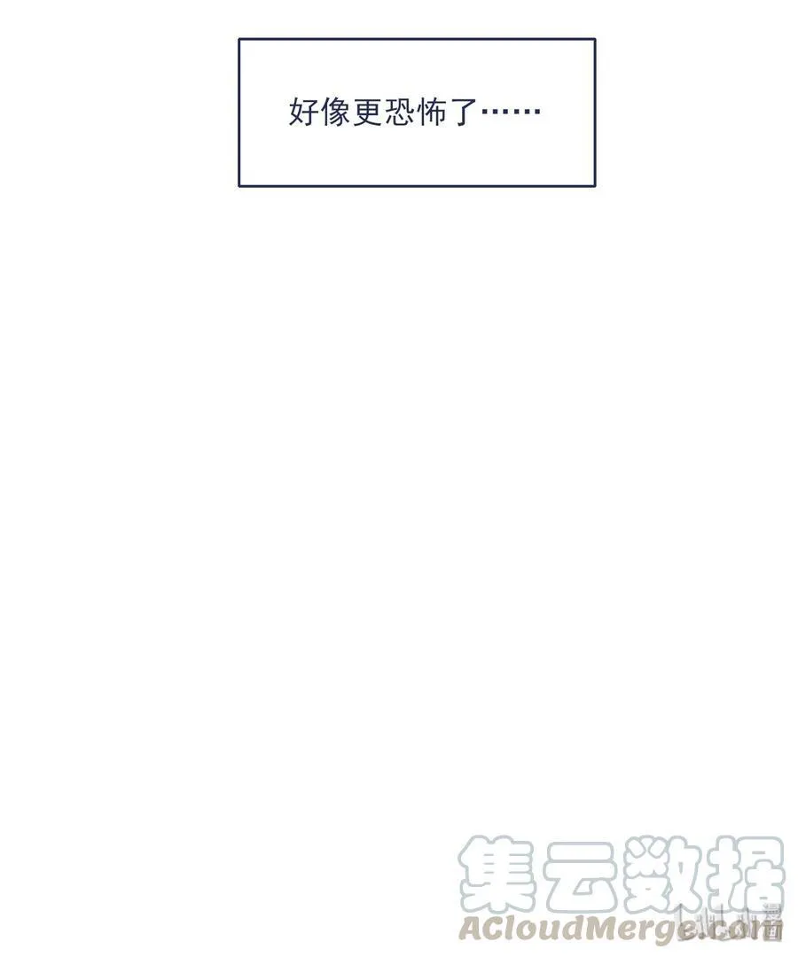 019 一波未平 第40页
