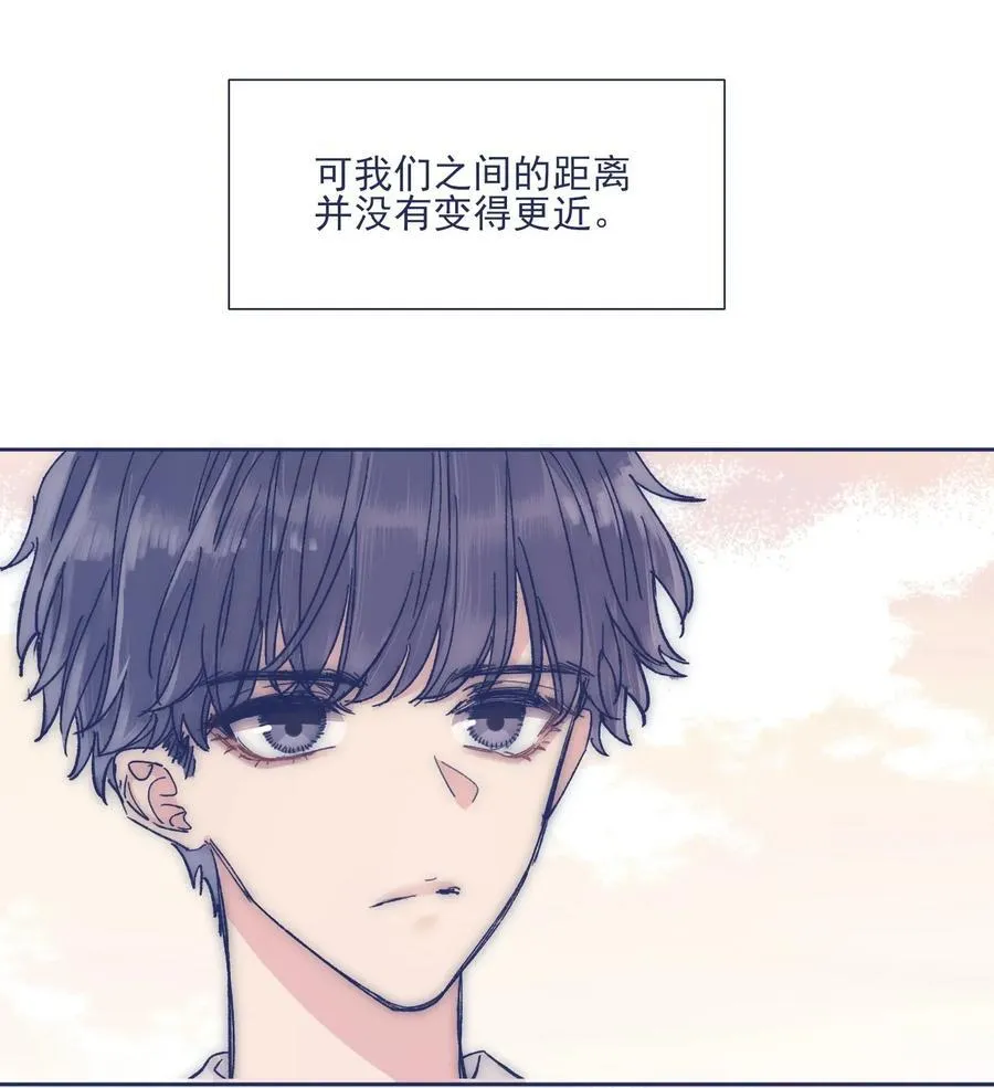 024 变强，然后保护你 第14页