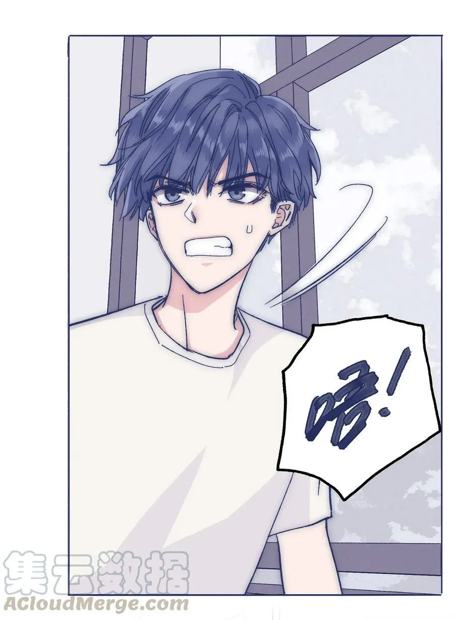 026 千万不要出事 第25页