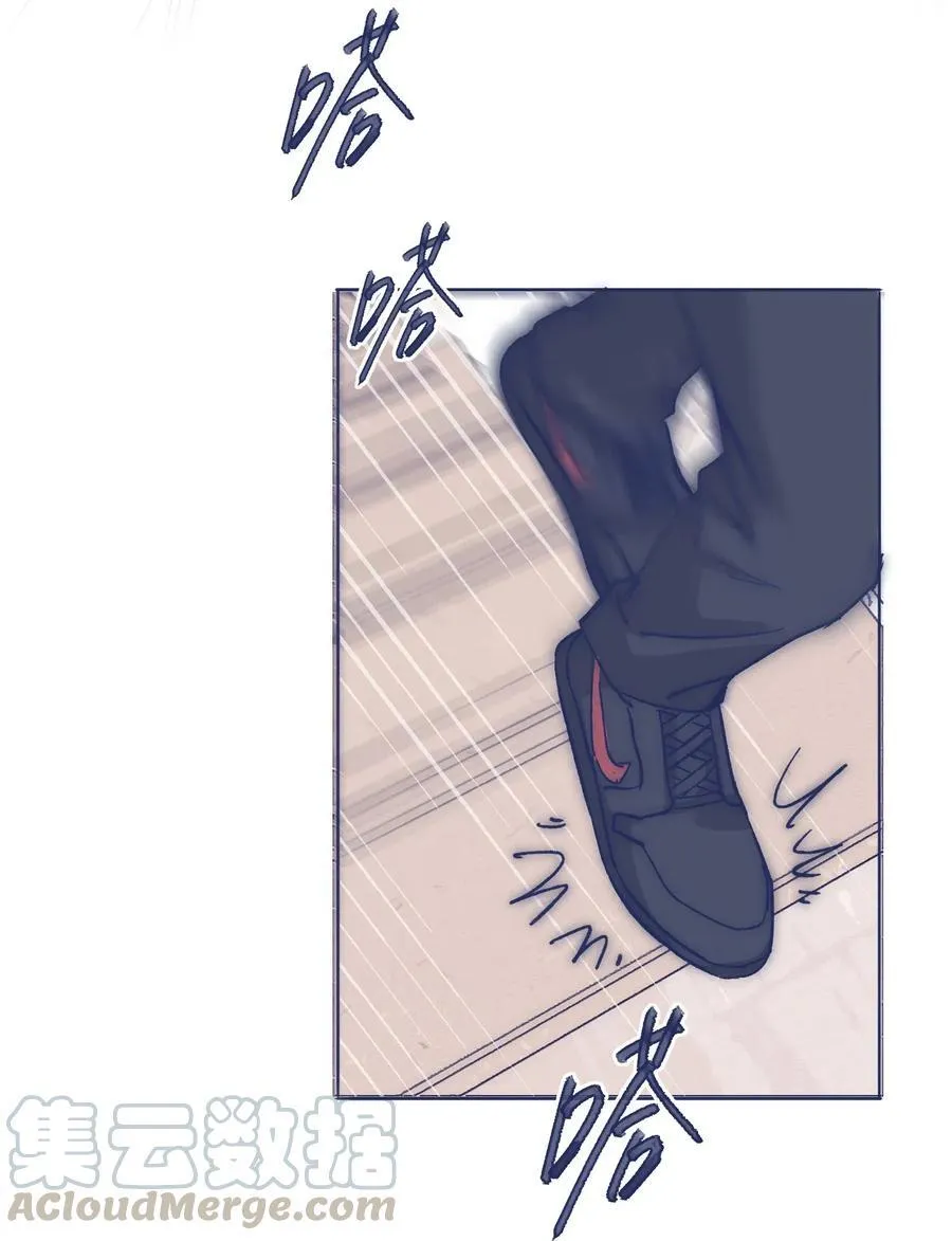 027 我不想离开你 第29页