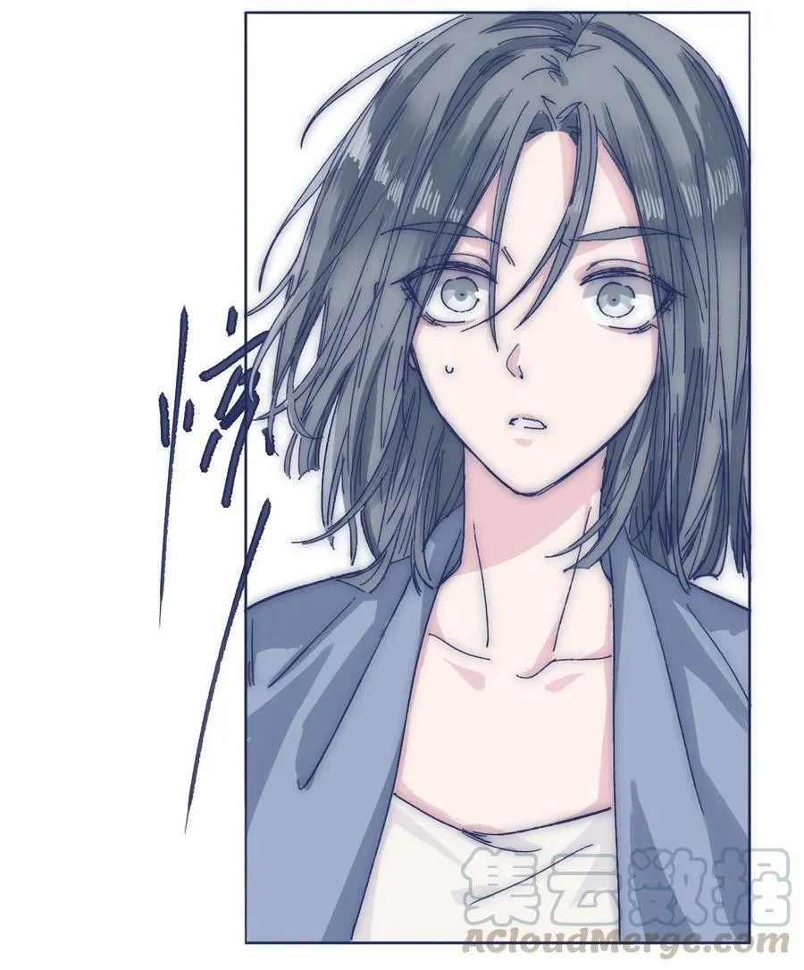 029 接近真相了吗？ 第17页