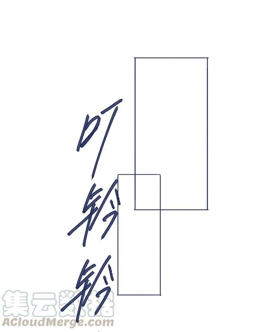 029 接近真相了吗？ 第37页