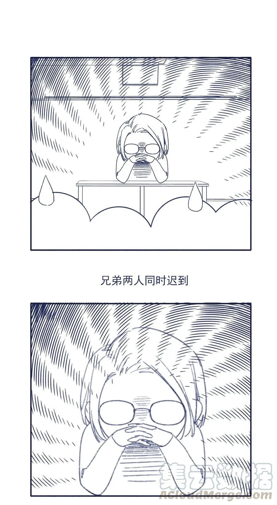 029 接近真相了吗？ 第49页