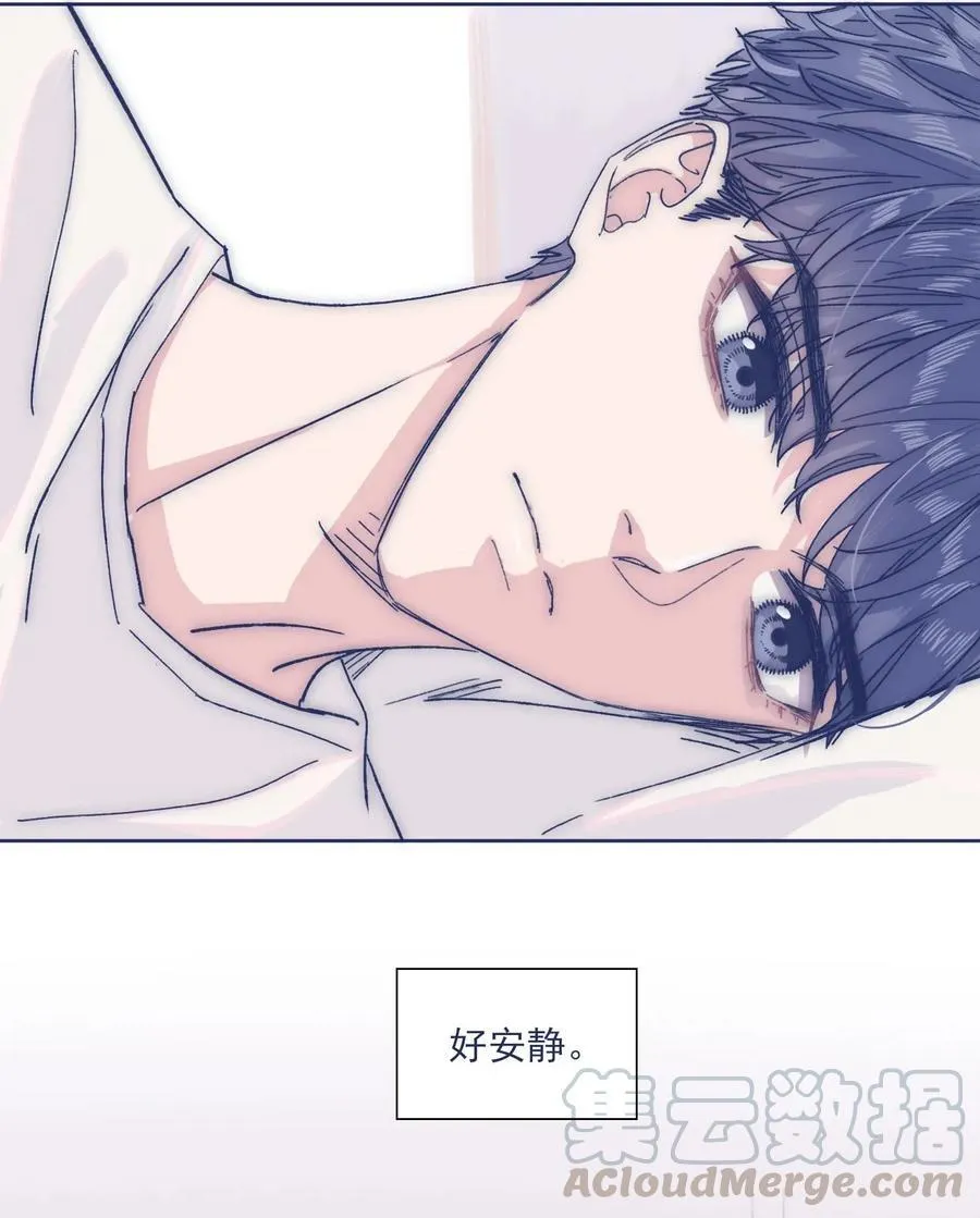 030 你对于我，真的很重要 第37页