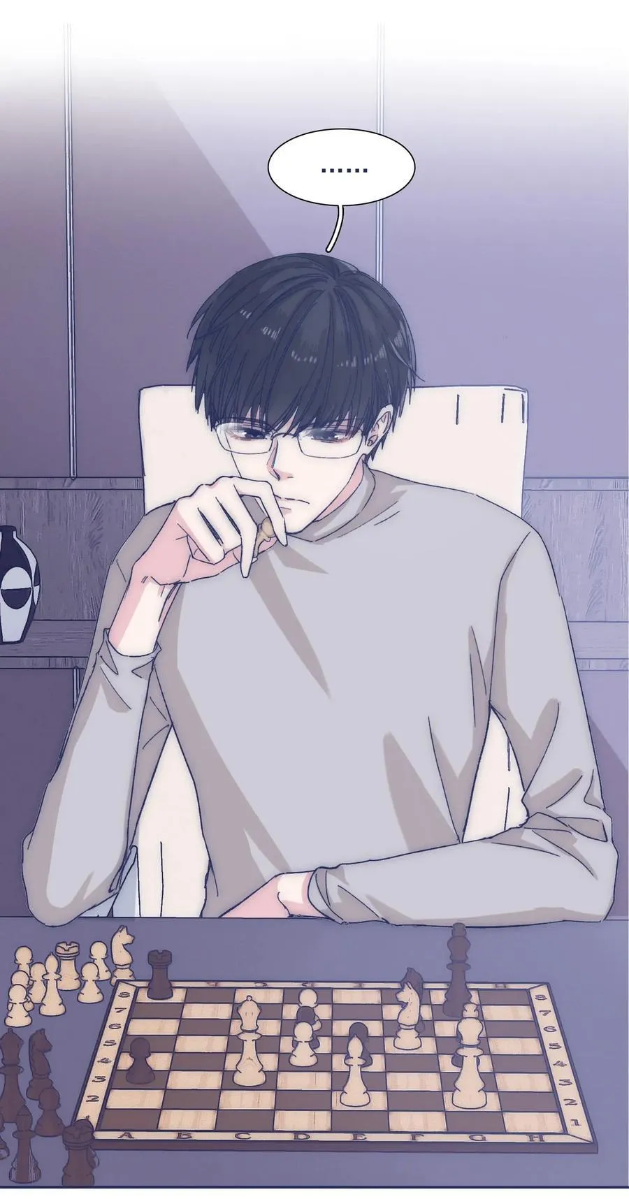 032 想找到他 第4页
