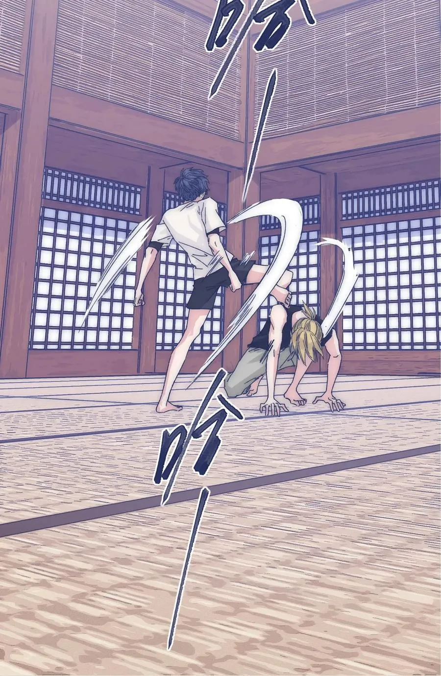 032 想找到他 第11页