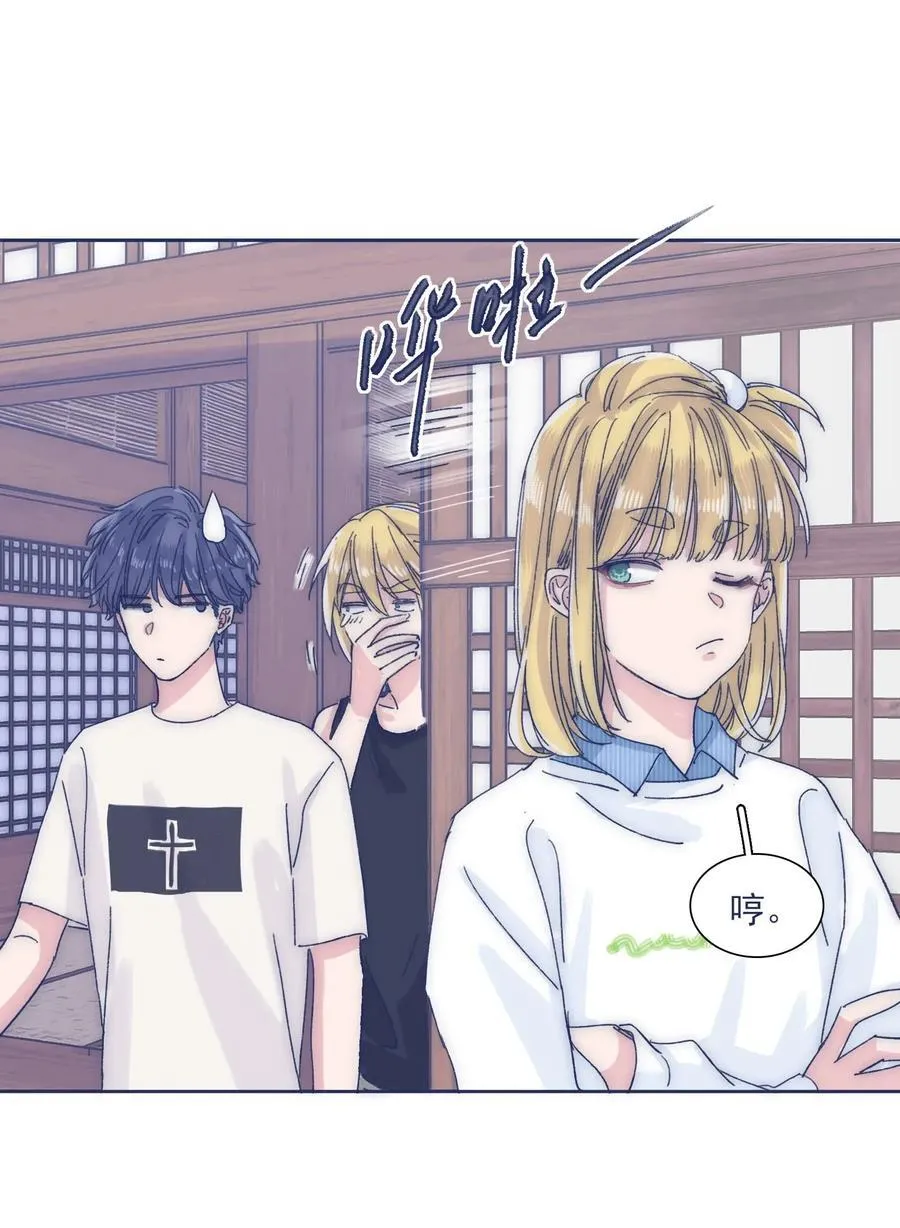 032 想找到他 第30页