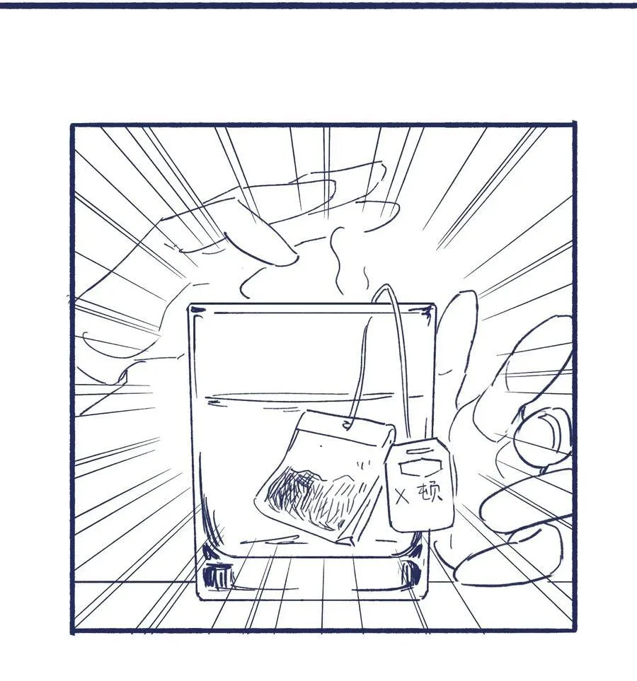 032 想找到他 第48页