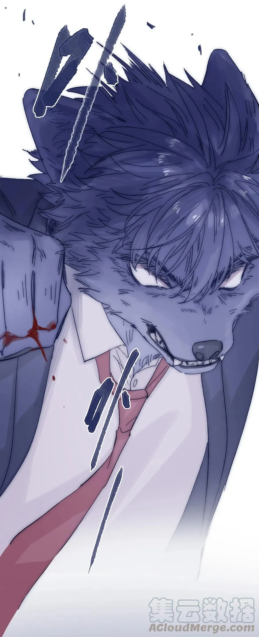 036 我来了 第16页