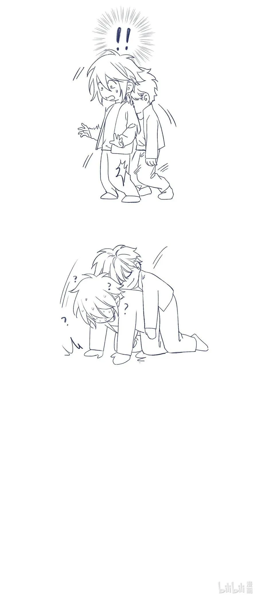 047 我必须撑住 第38页