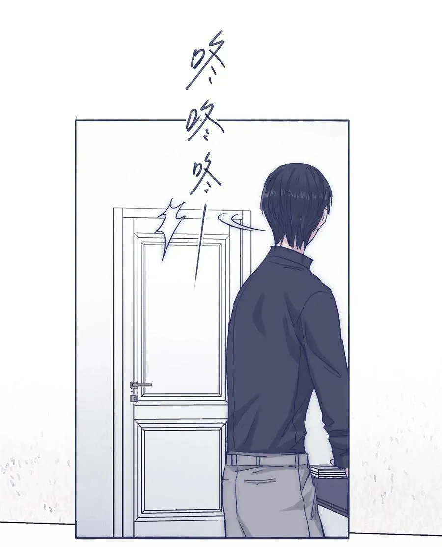 050 特殊能力 第23页