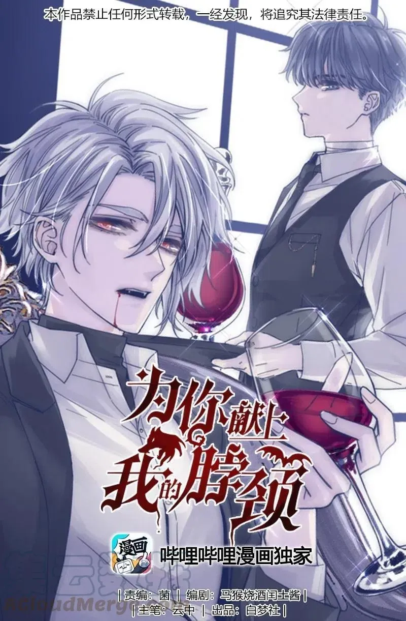 050 特殊能力 第46页