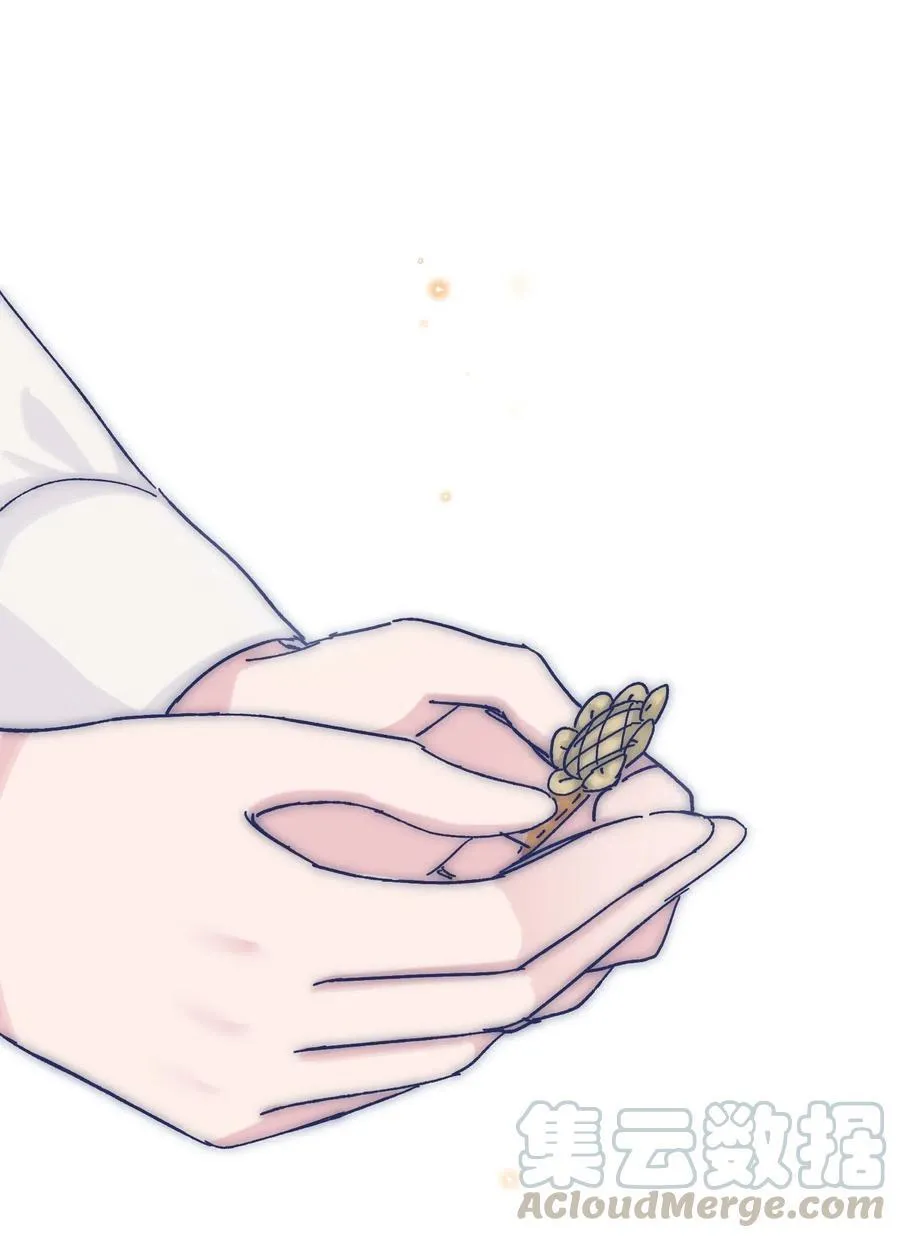 059 返校 第35页
