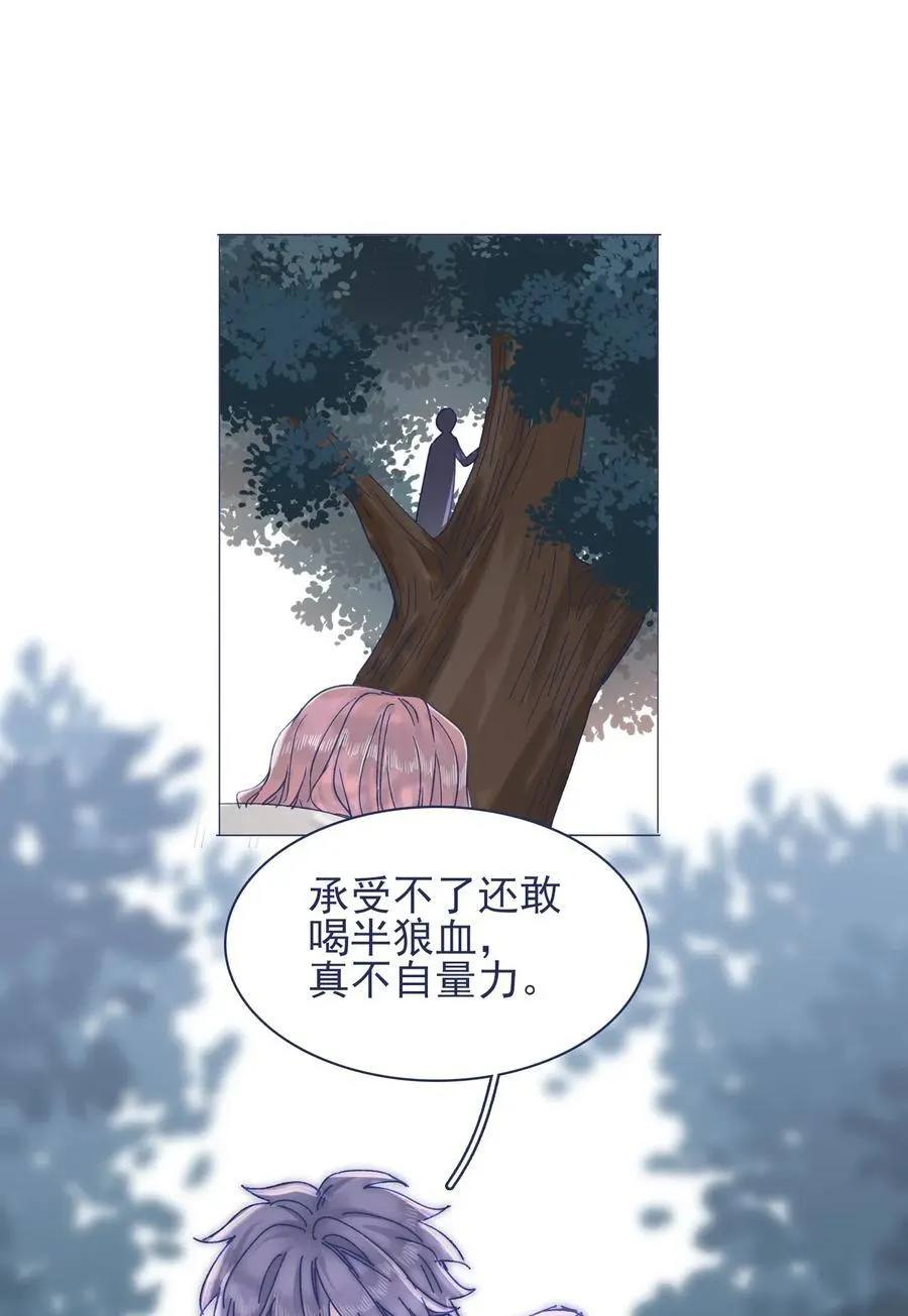 064 我得到了全部 第2页