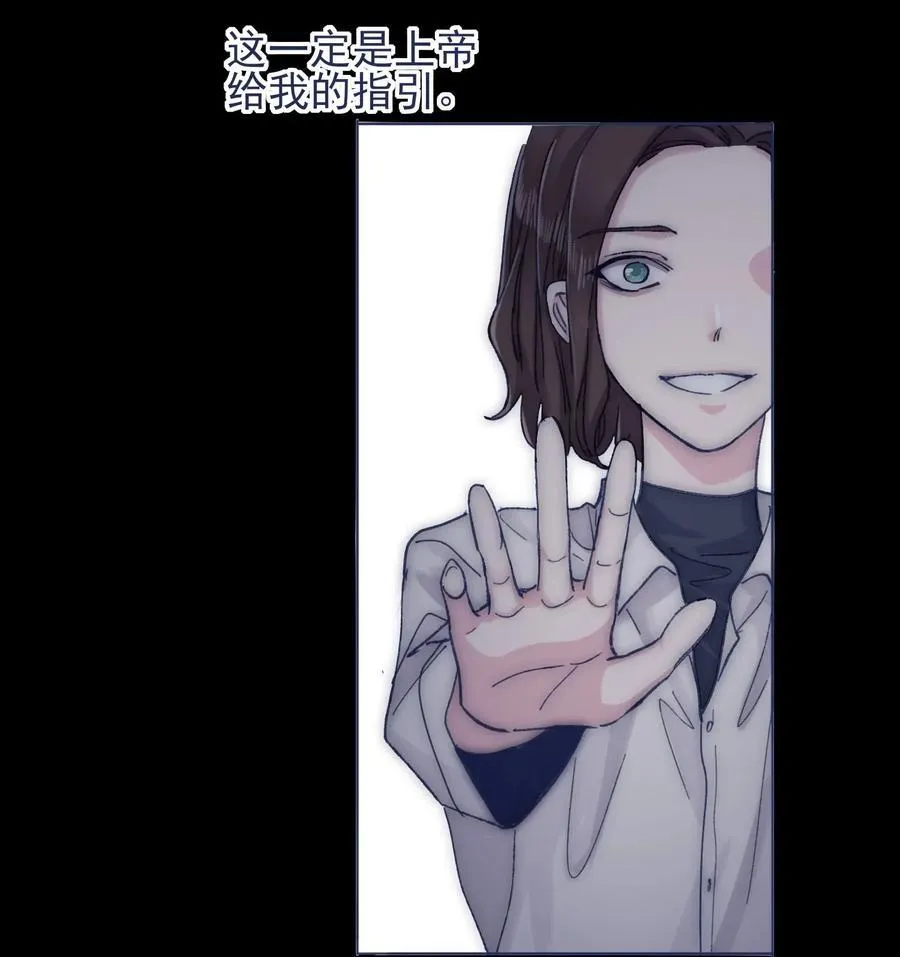 064 我得到了全部 第33页