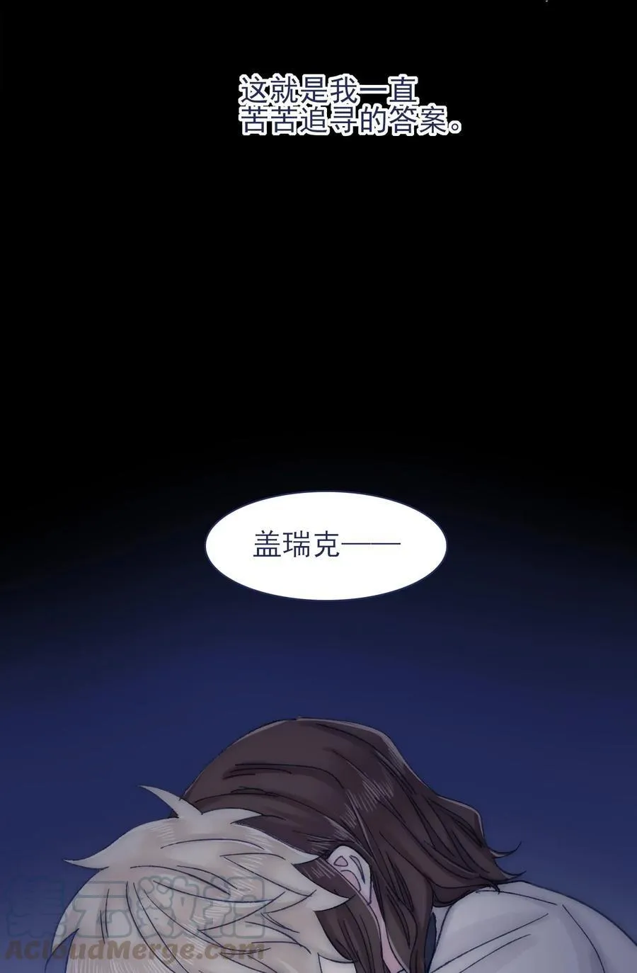 064 我得到了全部 第34页