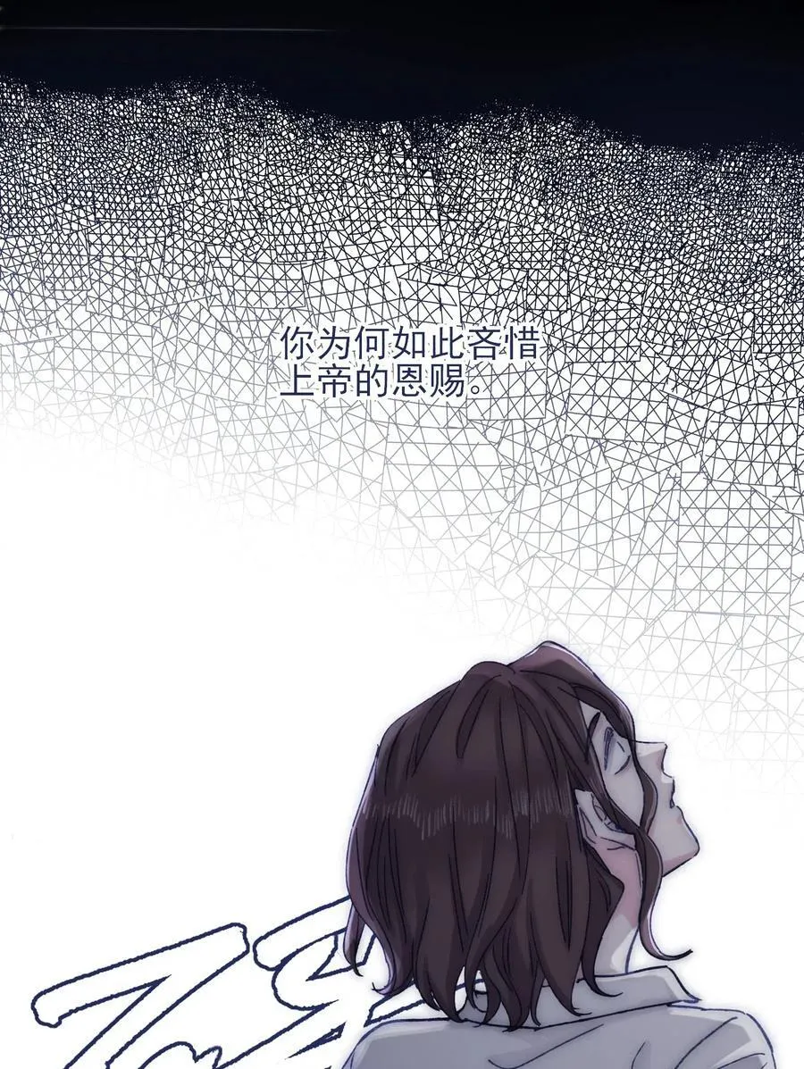 064 我得到了全部 第39页