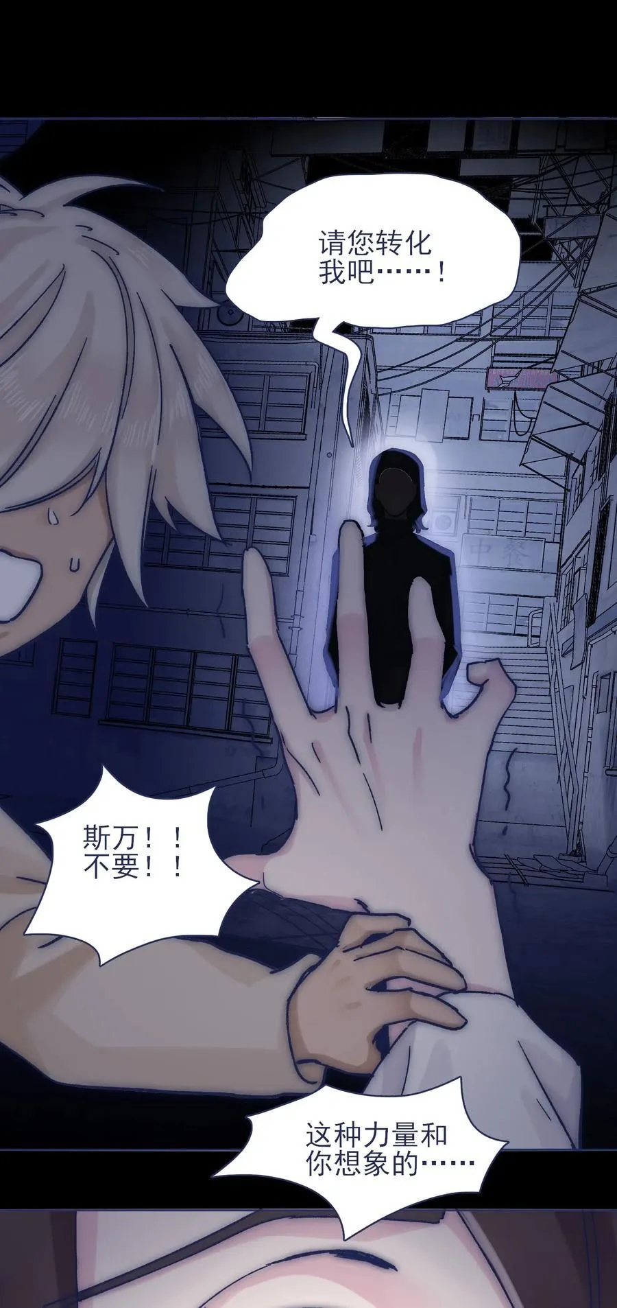 064 我得到了全部 第47页