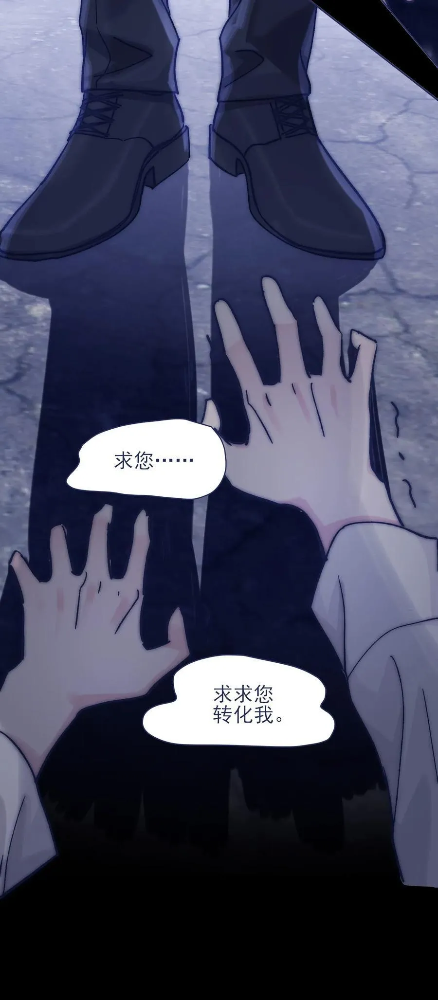 064 我得到了全部 第51页