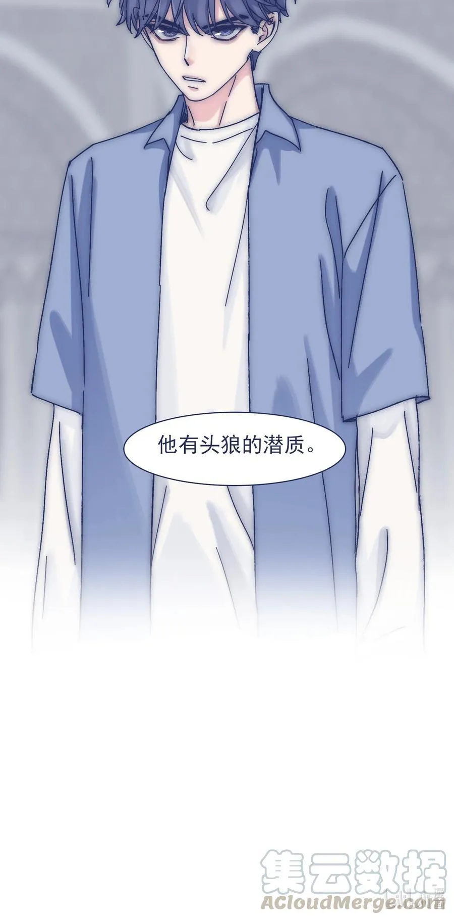 068 我不在乎那些老头怎么想 第35页
