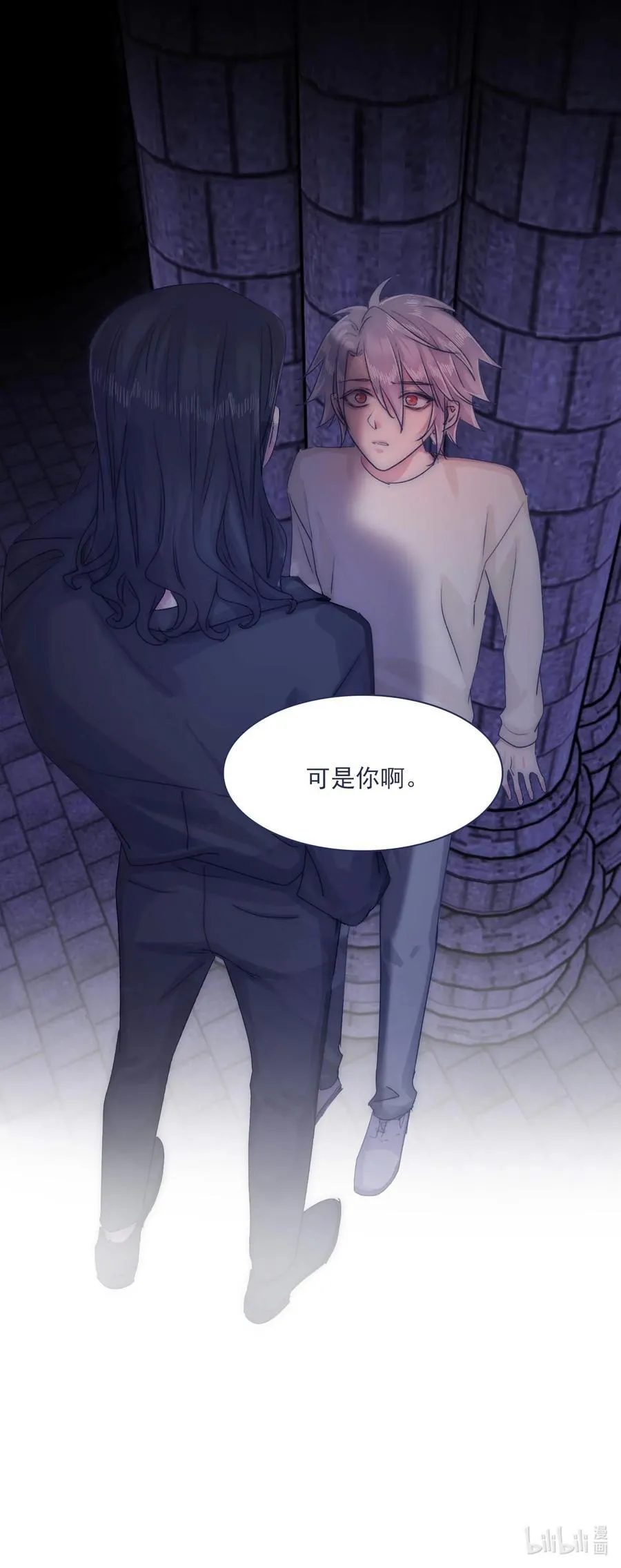 075 一场接一场战斗 第34页