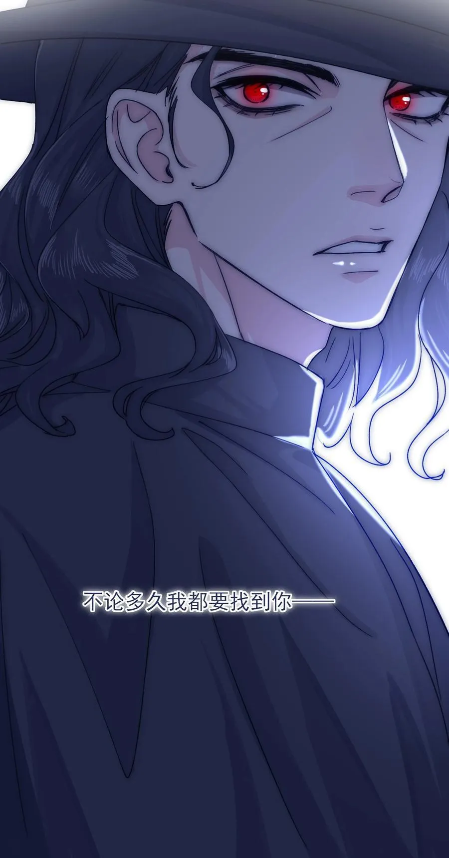 078 你快回来吧 第18页