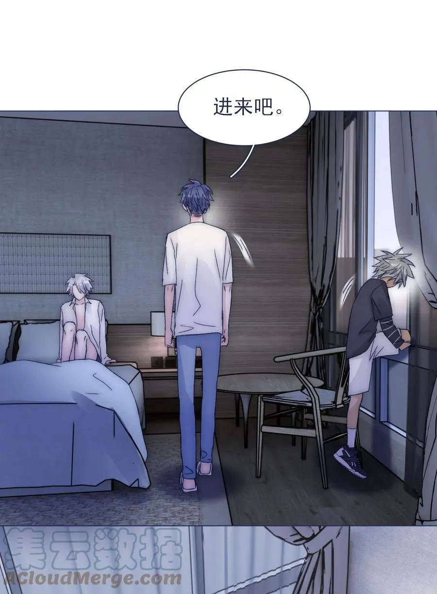 083 你们需要我的 第7页