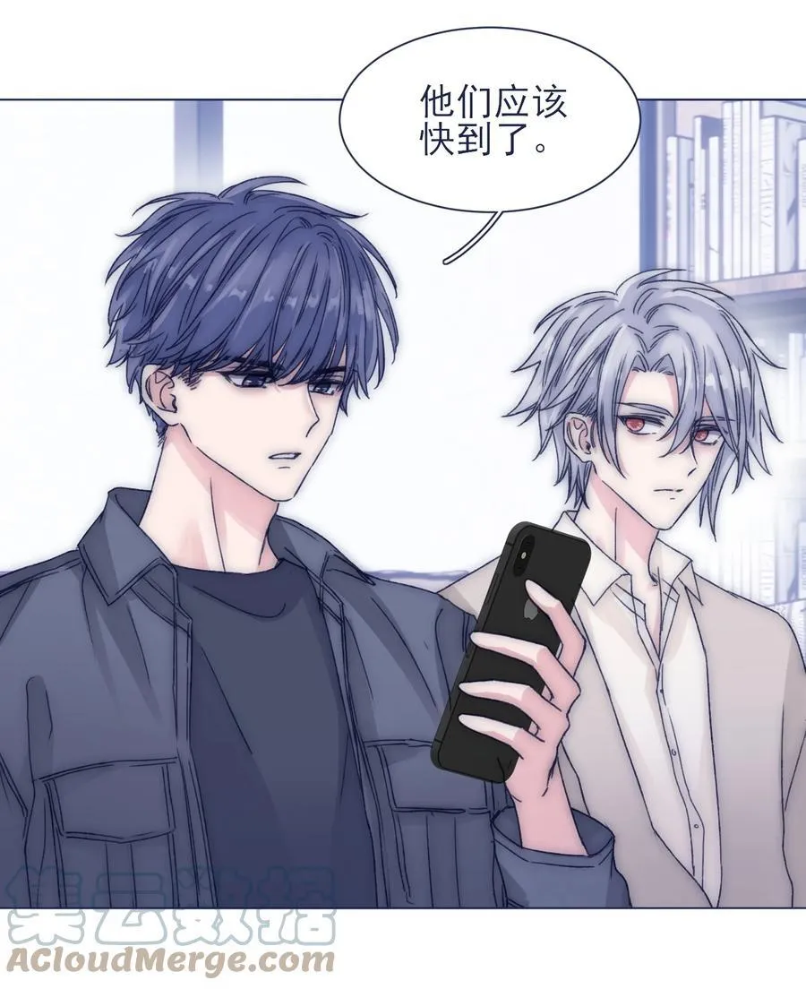 084 凭什么信你 第3页