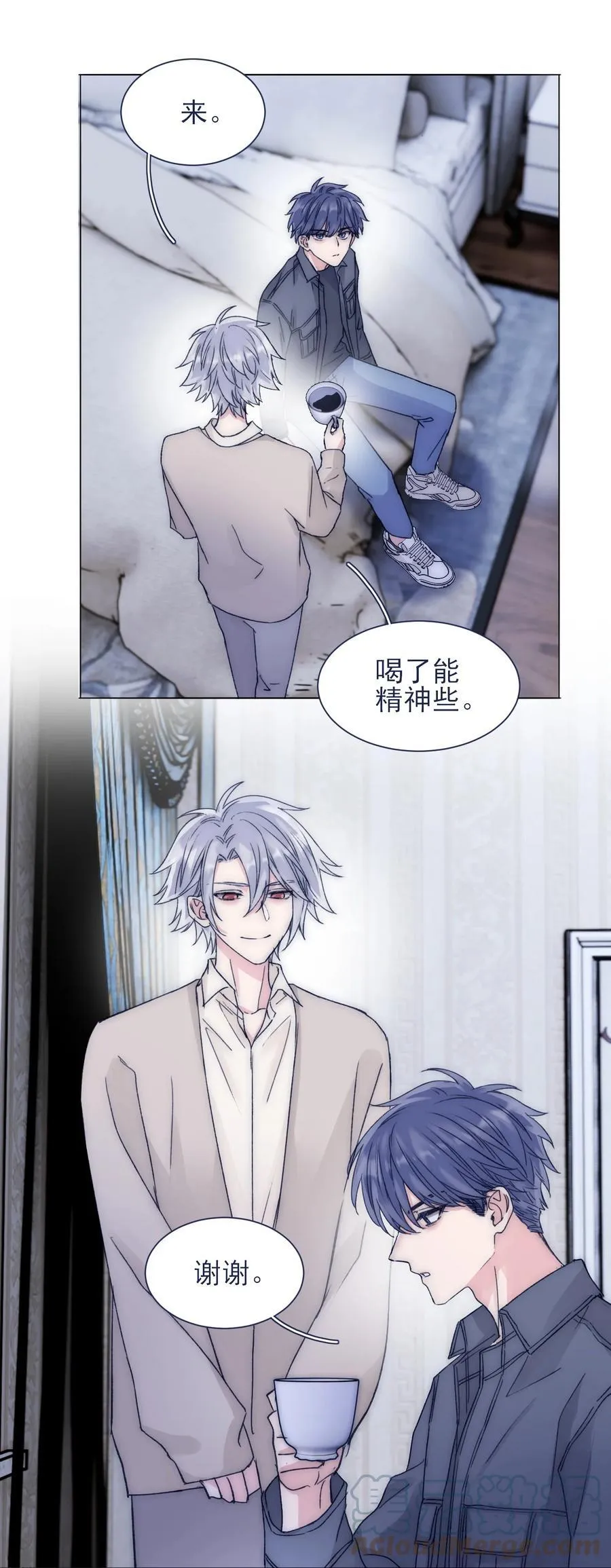 086 瓮中捉鳖？ 第5页