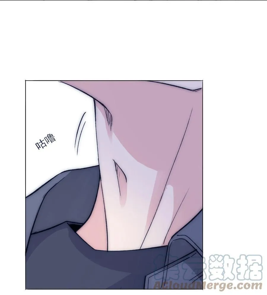 086 瓮中捉鳖？ 第7页