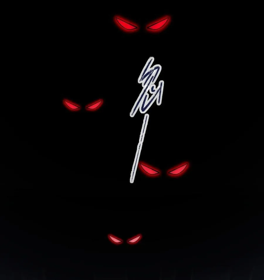 086 瓮中捉鳖？ 第16页