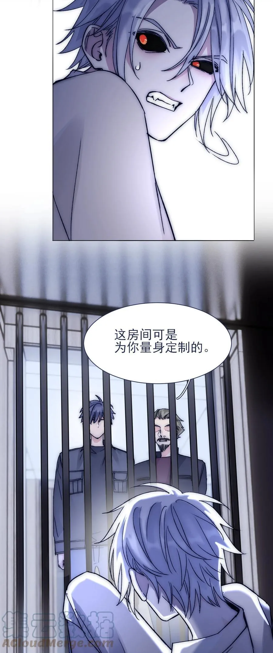 086 瓮中捉鳖？ 第31页