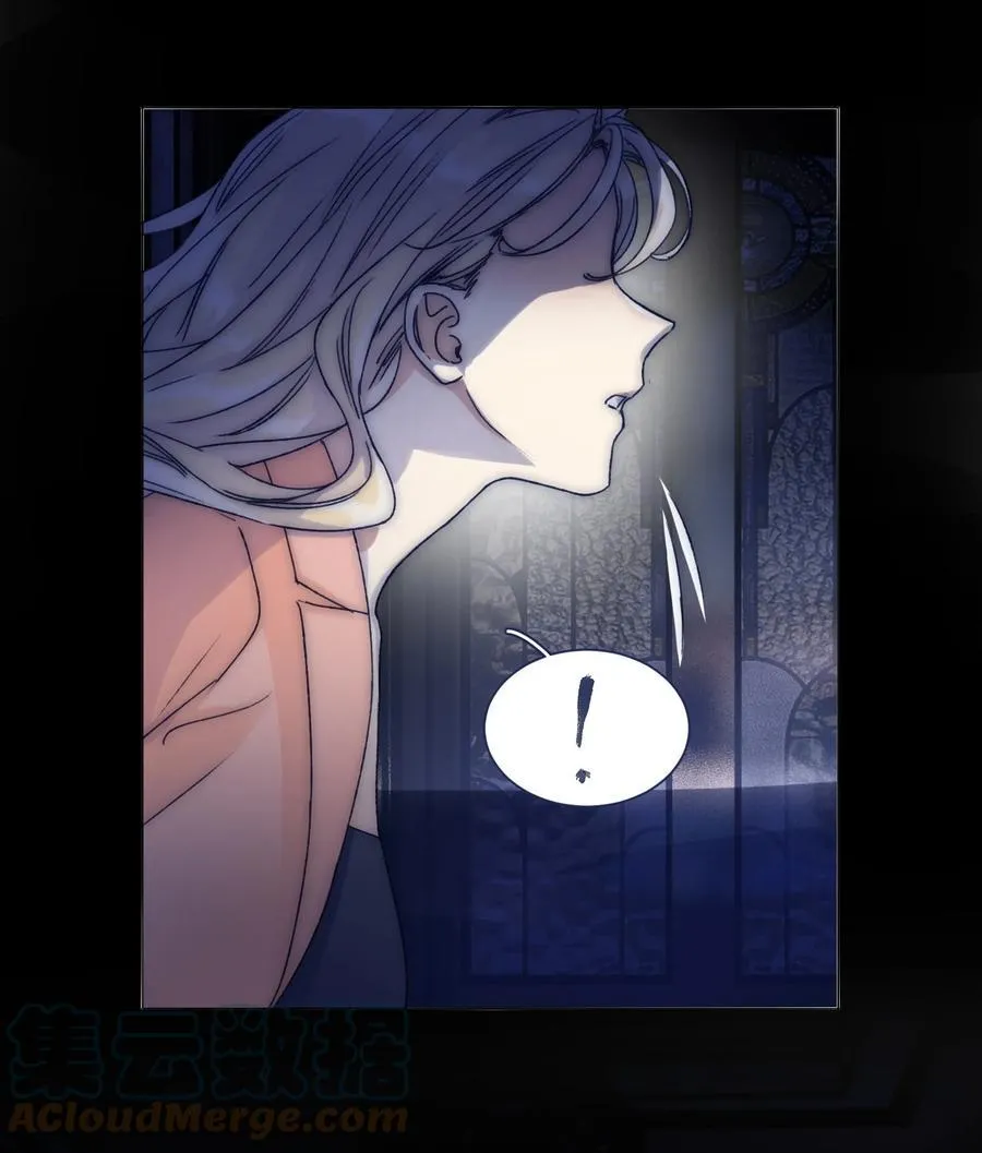 087 敌方救兵？ 第13页