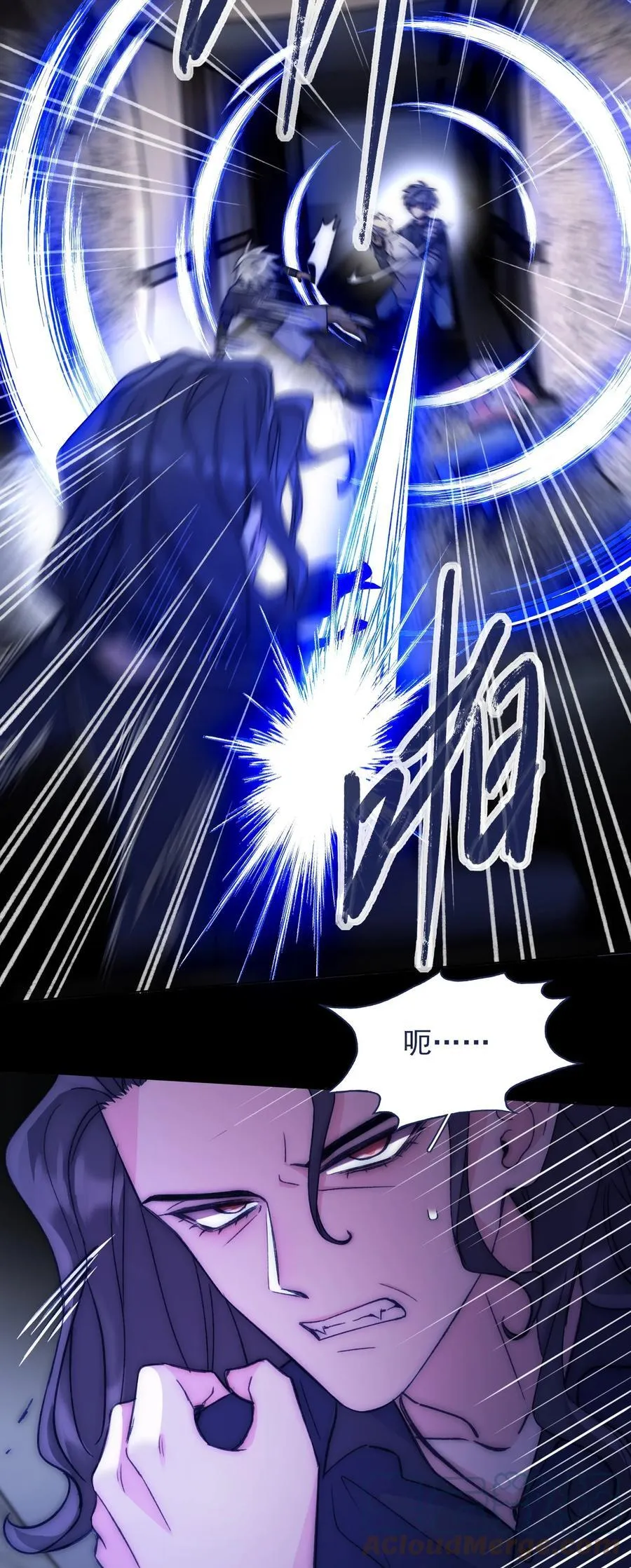 090 破题 第19页