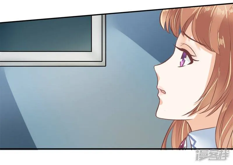 第148话 卫星影像 第17页