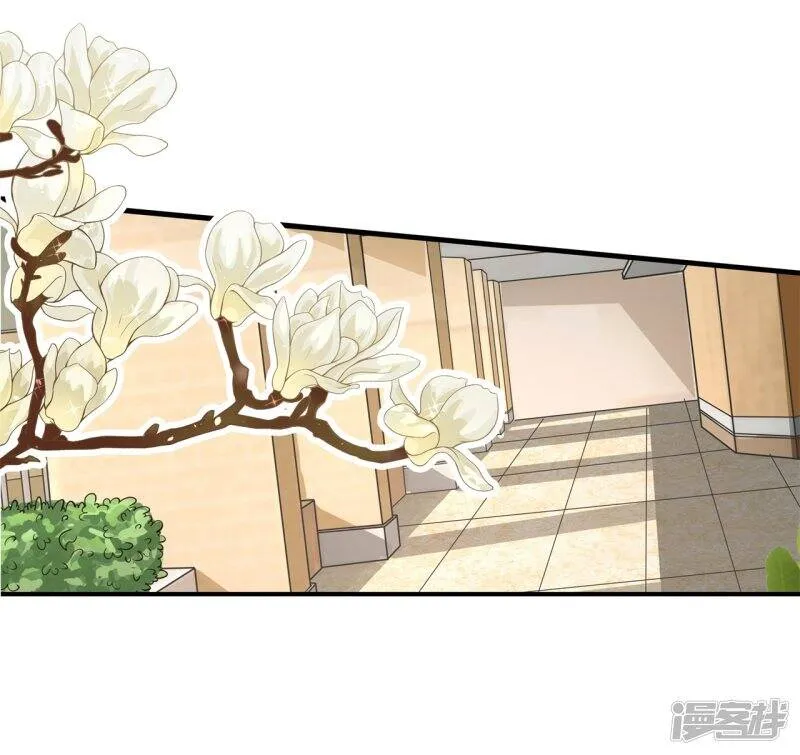 第156话 教务处的裁决 第11页