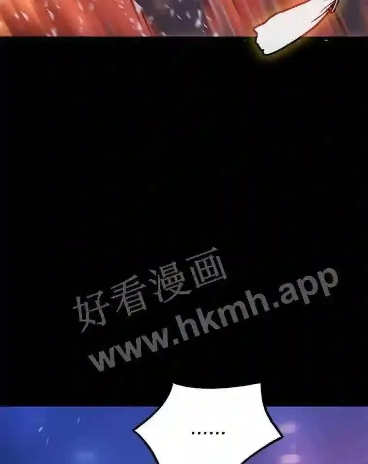 2.教程关卡 第64页