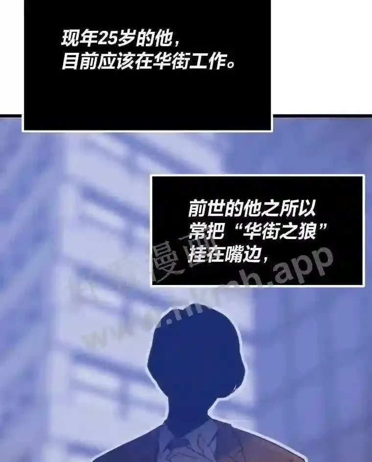 3.代理人 第135页