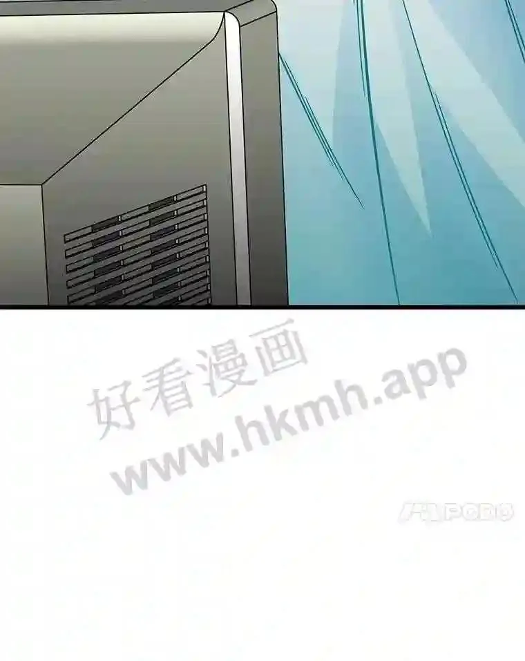 3.代理人 第154页