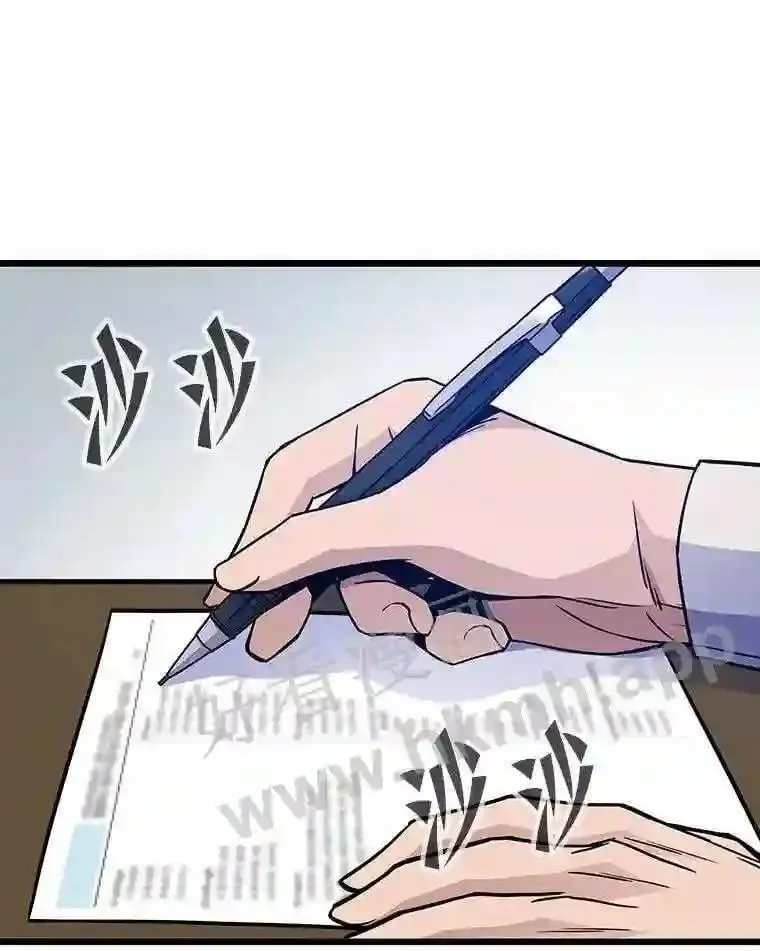 8.初心 第130页