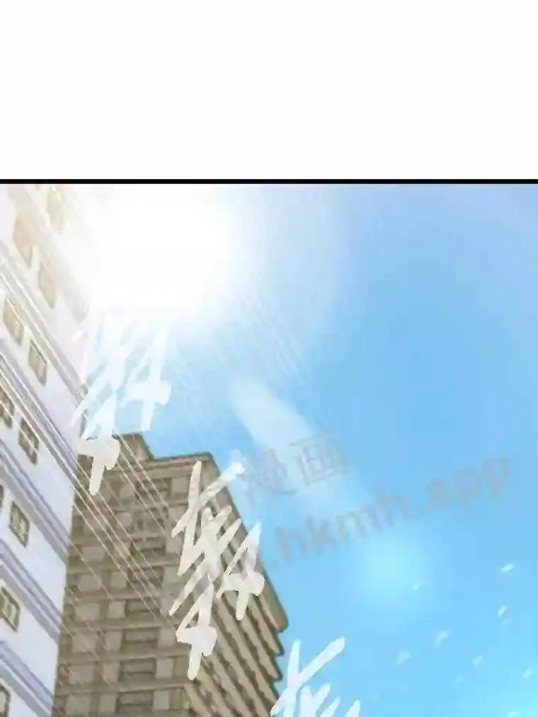 21.不就是地下城嘛 第109页