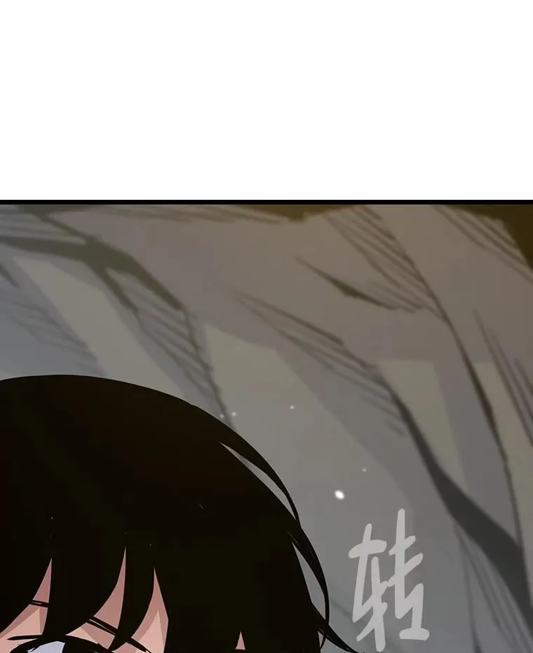 24.最后的房间 第92页