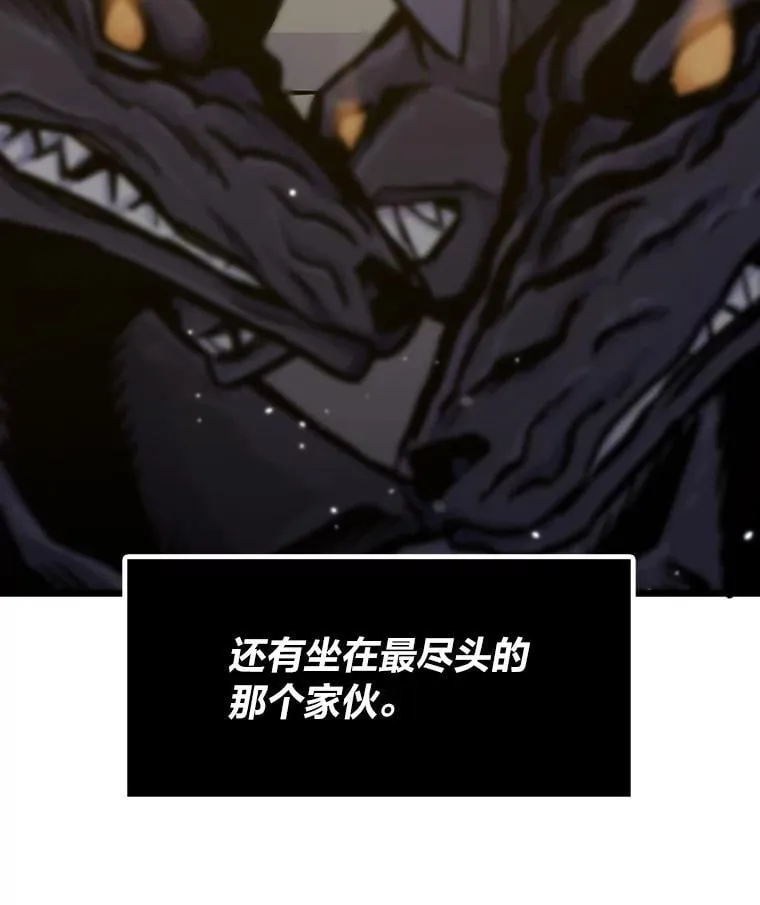 24.最后的房间 第131页